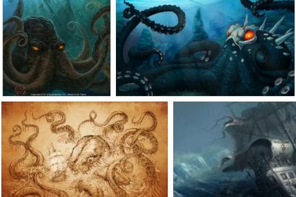 Kraken url