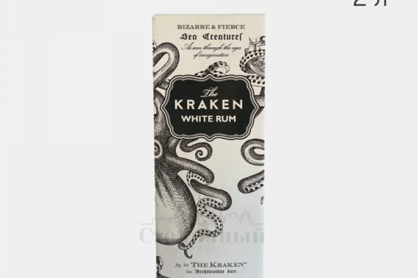 Kraken ссылка тг