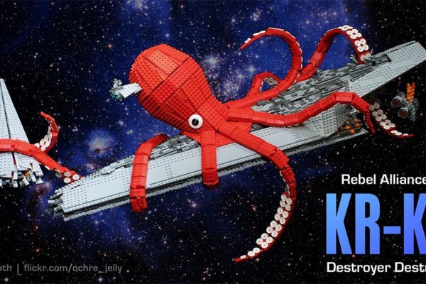 Kraken ссылка krakentor site