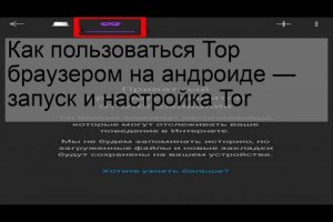 Кракен найдется все