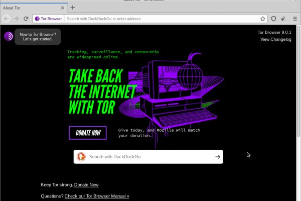 Ссылка кракен официальная тор