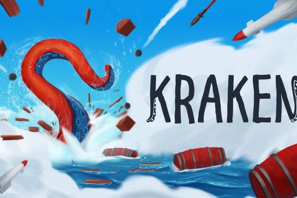 Кракен сайт ссылка kraken clear com