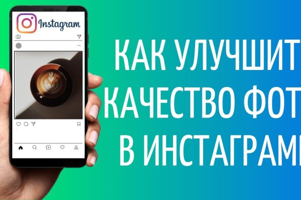 Кракен сайт что