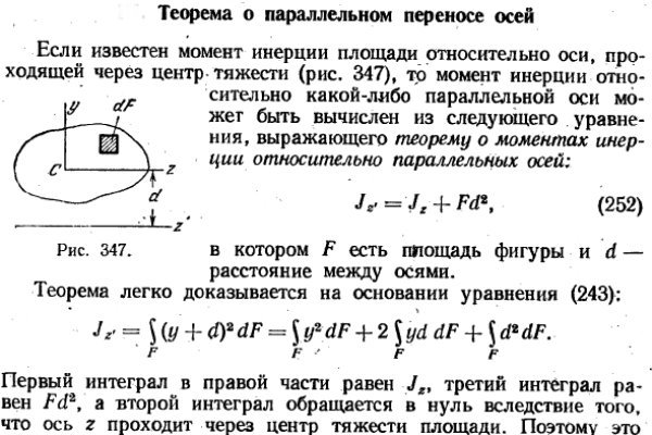 Кракен не грузит