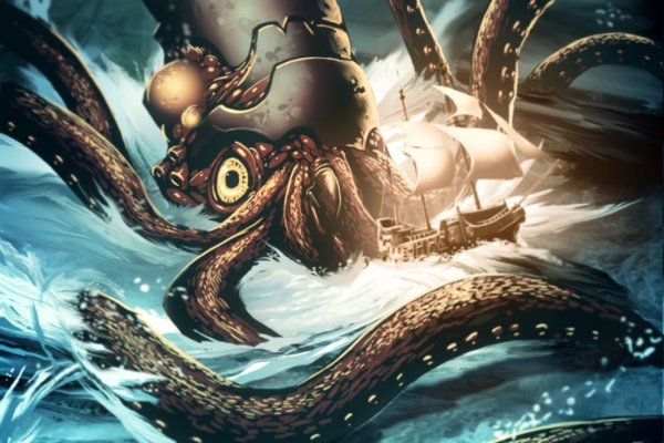 Где взять ссылку на кракен kraken014 com